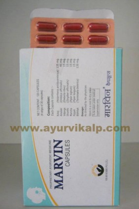 S.G Phyto, MARVIN CAPSULES, 30 Capsules, For Acne Vulgaris